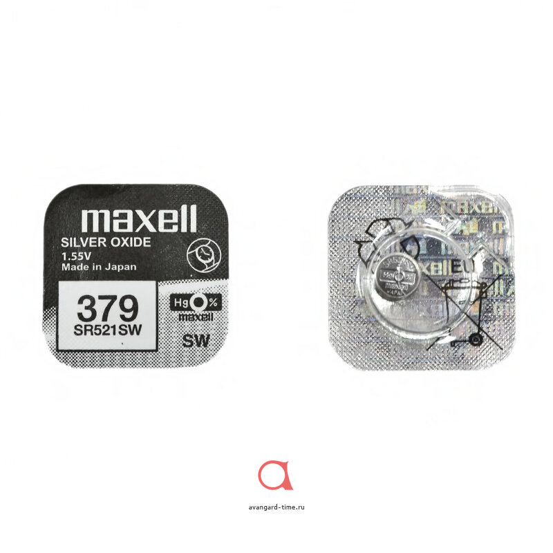    MAXELL SR-521SW (379) 1PC 0% Hg    