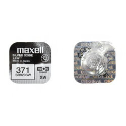 MAXELL SR-920SW (371) 1PC 0% Hg  
