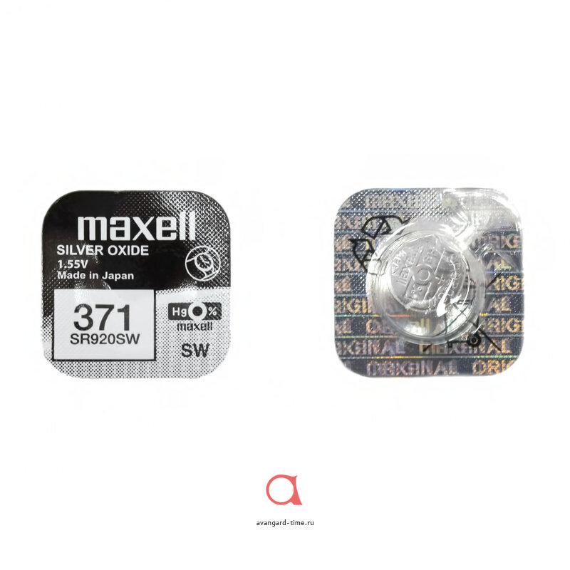    MAXELL SR-920SW (371) 1PC 0% Hg    