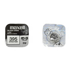 MAXELL SR-927SW (395) 1PC 0% Hg  
